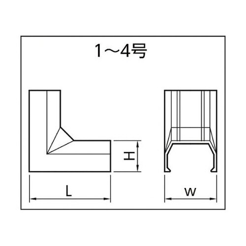 SFMR22 イリズミ2号 白
