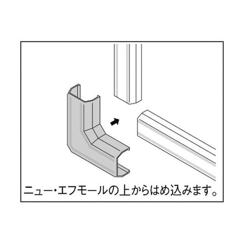 SFMM12 マガリ1号 白