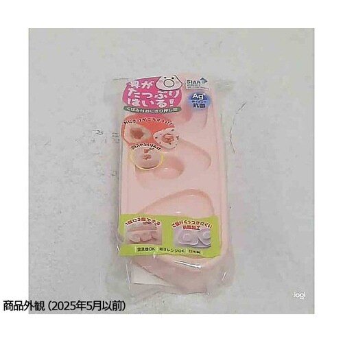おにぎり押し型3個 くすみピンク LKO