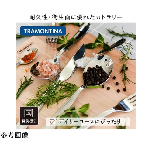 ステーキナイフ 21cm マレーシア 6