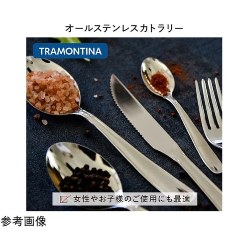 ステーキナイフ 21cm マレーシア 6