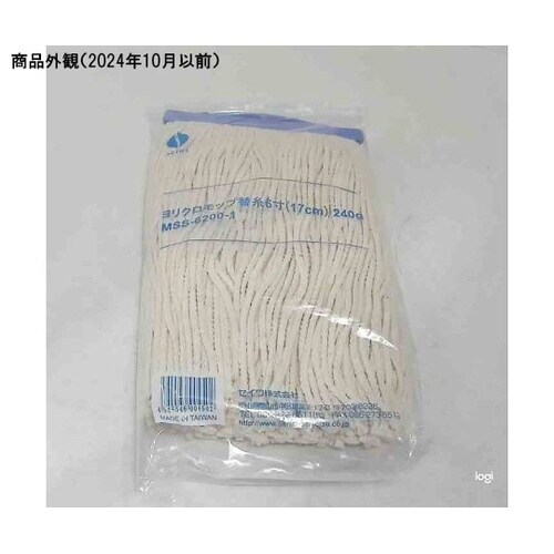 ヨリクロモップ替糸 6寸 240g 青