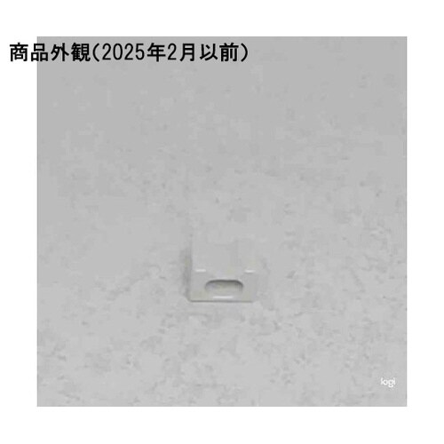 ミニブリッジ箸 止&箸置 白OM 821