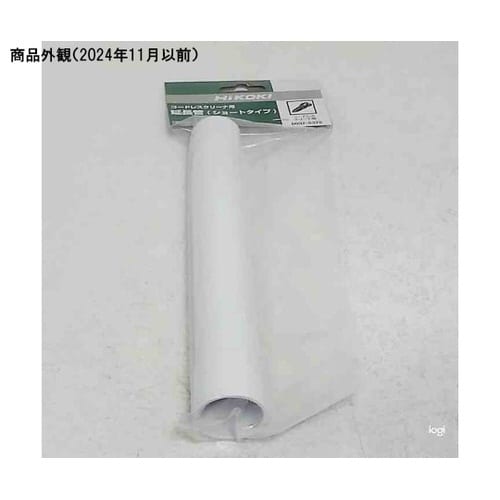 0037−5375 延長管(ショート)