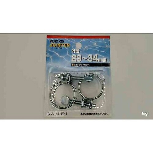 PD21−25 蝶ネジワイヤバンド 2個