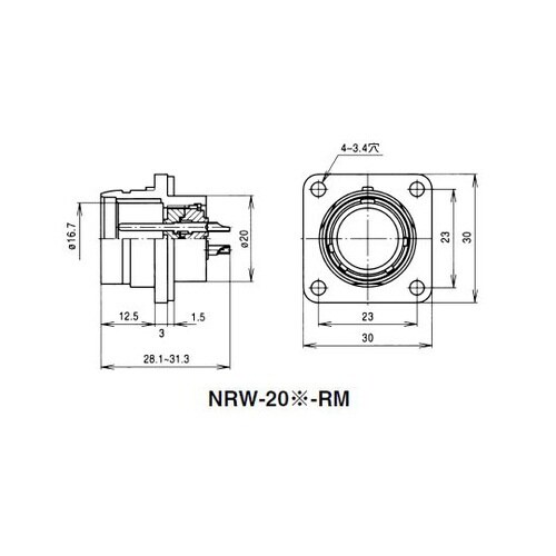 NRW202RM NRWレセプタクル