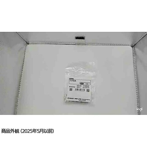 工業用端子台用渡り金具 1箱(10個入)