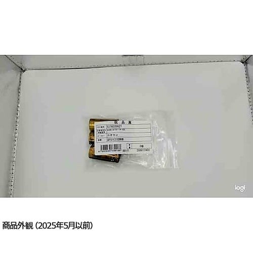 UFG1C332MHM 電解コンデンサ