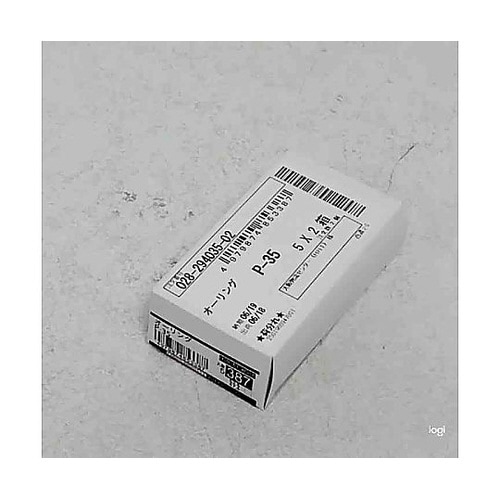 オーリング P−35 1セット(2個×5