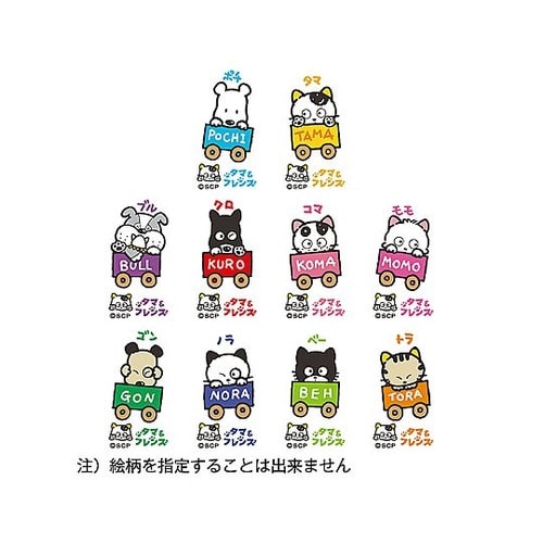 タマ投薬瓶 AS20110−006 10