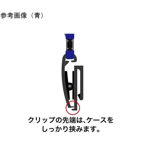 吊り下げ名札 クリップ式 ヨコ特大 1枚