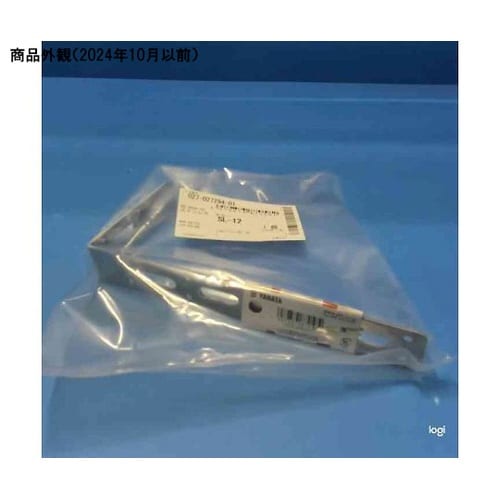 ステンレス ステー SL−12