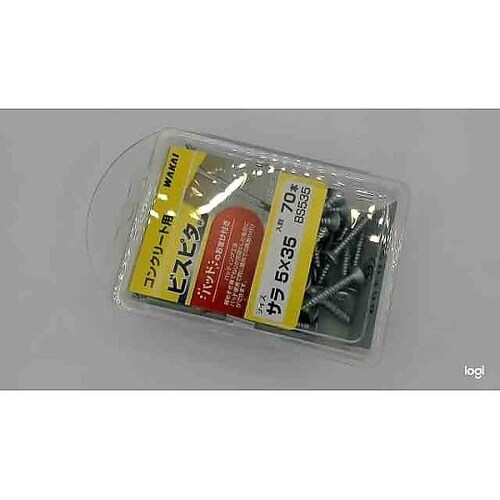 バリューパック ビスピタ 皿 5×35m