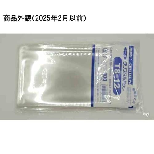 OPP袋 テープ付き クリスタルパック