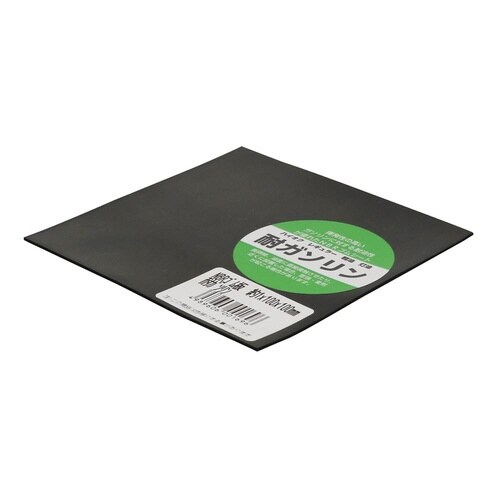 NBR耐ガソリンゴム板 1×100×10