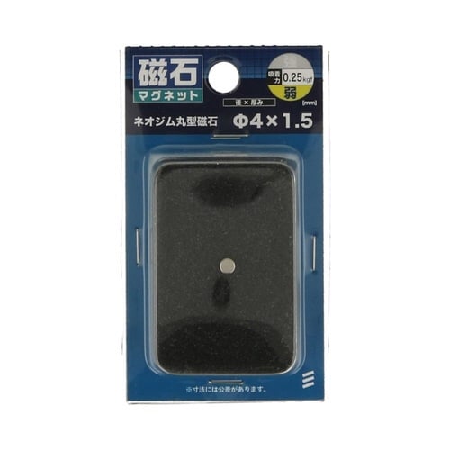 ネオジム丸型1.5 パイ4