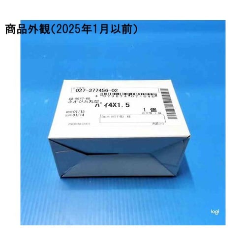 ネオジム丸型1.5 パイ4