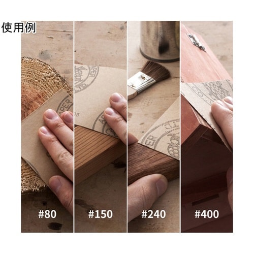 紙ヤスリMIXセットA 1セット(12枚