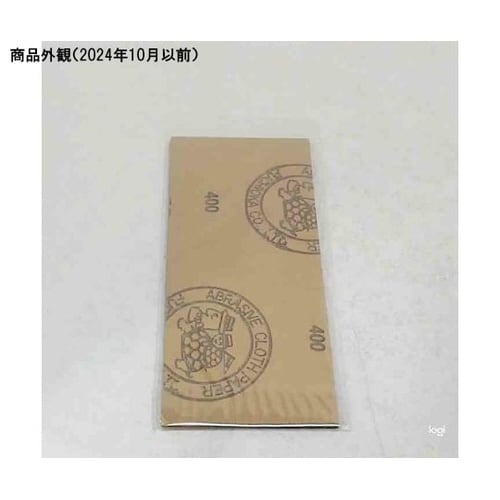 紙ヤスリMIXセットA 1セット(12枚