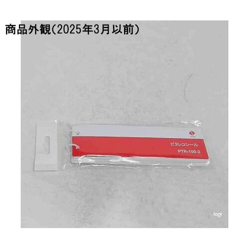 ピタレコシール 赤 PTR−100−2