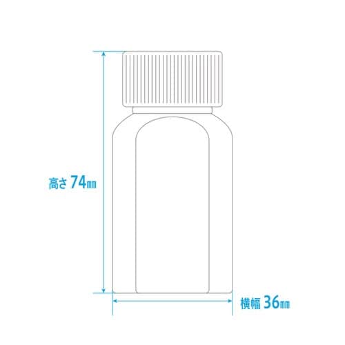マーカー投薬瓶 30mL ノーマルキャッ