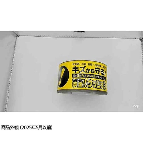 TAC−010 セーフティクッション