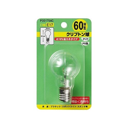 AC110V/54W/E17 電球/ミニ