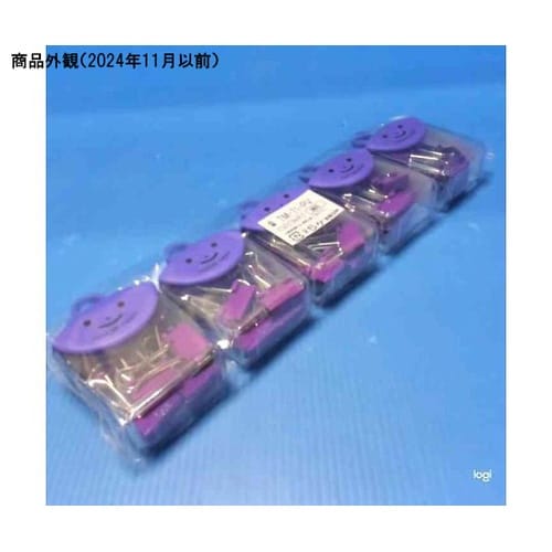 ダブルクリップ19mm ポップVO 8個