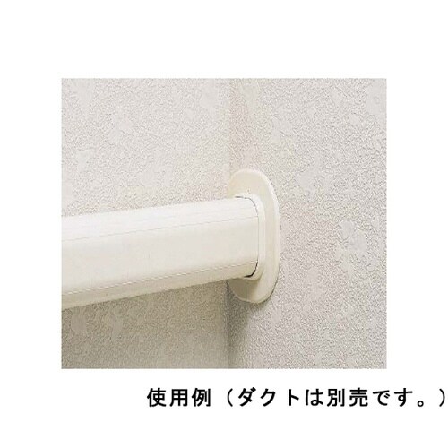 SWC−77−W スリムキャップ