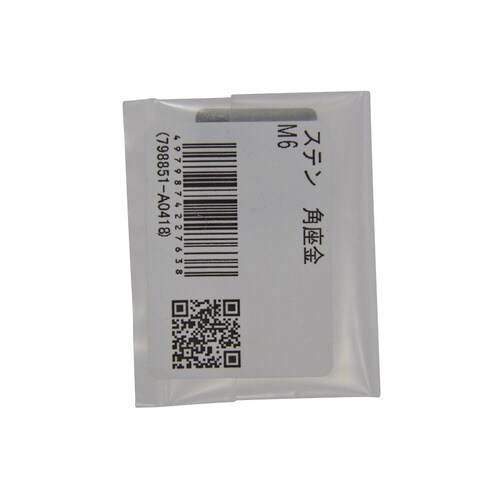 ステン 角座金 M6 1セット(20個入