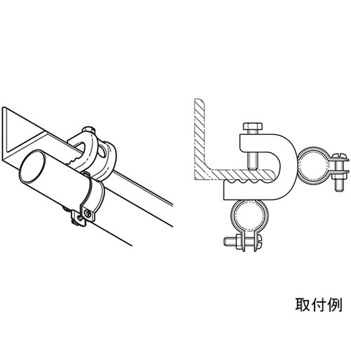 S−54C パイラッククリップ ステン
