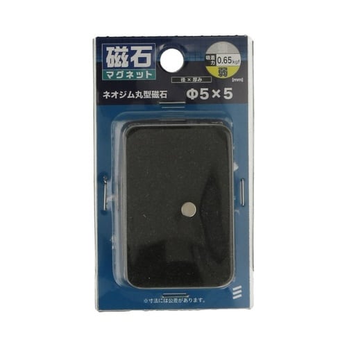 ネオジム丸型5.0 パイ5