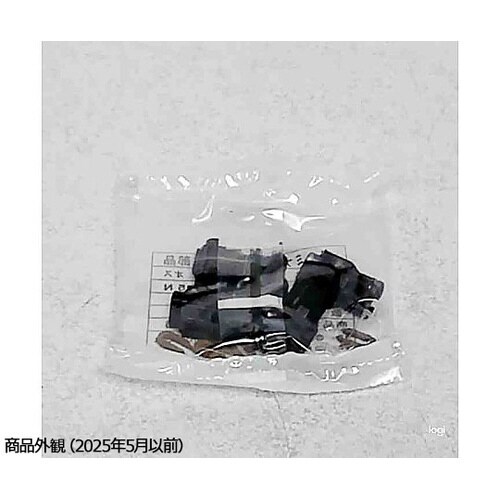 FRY105N 防水ハウジング オス