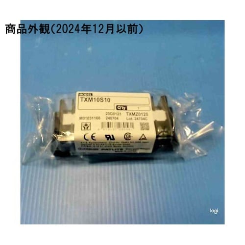 TXM10S10 工業用端子台