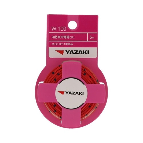 自動車用電線赤 AVS0.5 W100