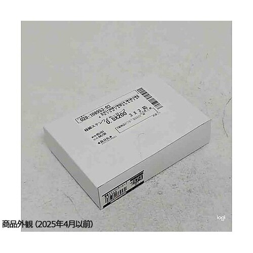 極細ステンワイヤーロープ 0.5×200