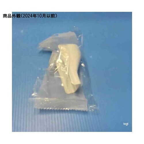 MFMC12 コンビネーション ホワイト