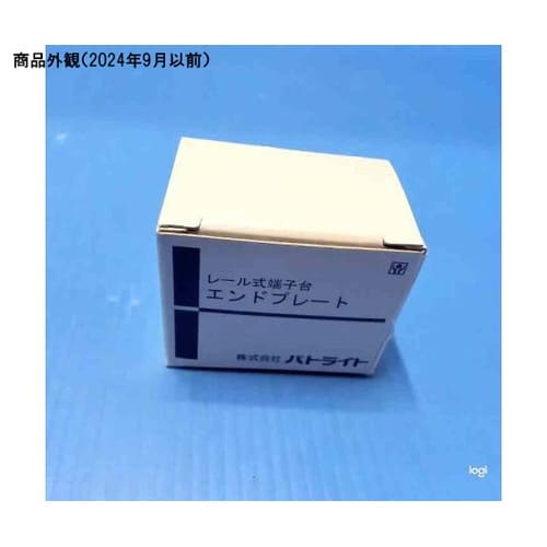 エンドプレート 1箱(10個入) TXA