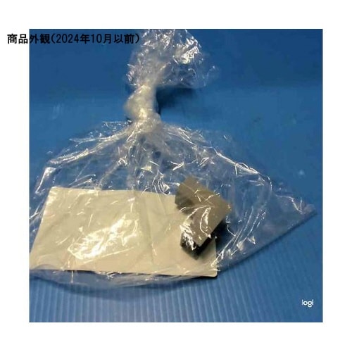 SFMR11 イリズミ 1号 グレー