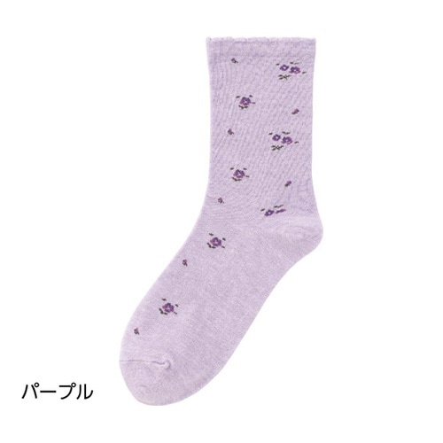婦人足首ゆったり名前の書ける柄ソックス