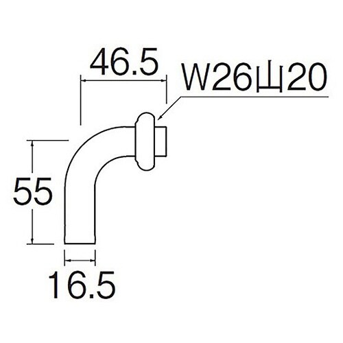 万能ホームパイプ 曲げ角度90度 PY1
