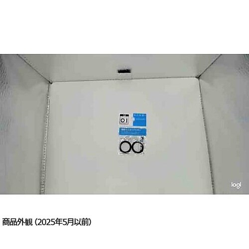 ユニオンパッキン 2個入 パッキン厚さ2