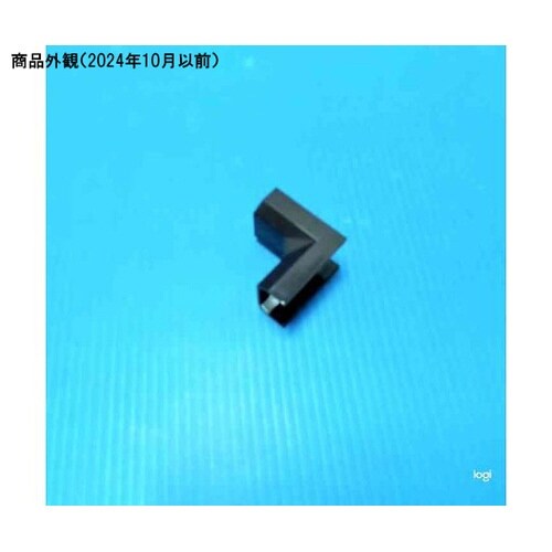 SFMR19 イリズミ 1号 チョコ