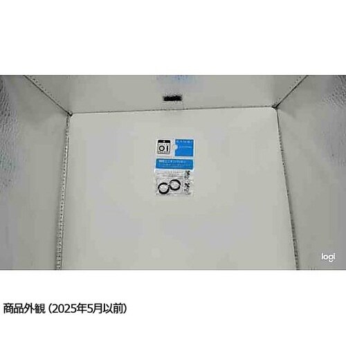 ユニオンパッキン 2個入 パッキン厚さ2