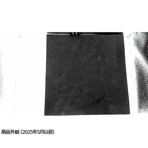 RST102020 ゴムスポンジ粘着