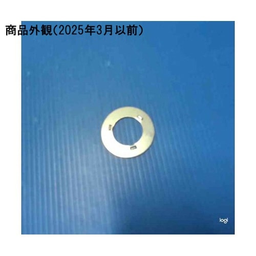 RR1925 リングレジューサー