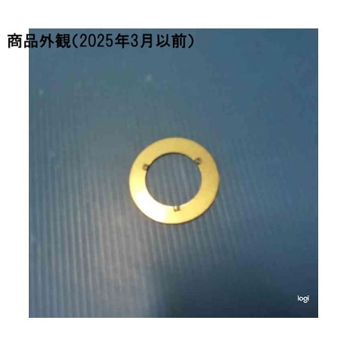 RR2531 リングレジューサー