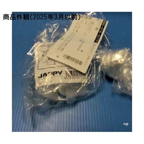 Z0207−JP 安全キャップ 10個入