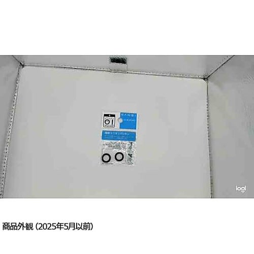 ユニオンパッキン 2個入 パッキン厚さ2