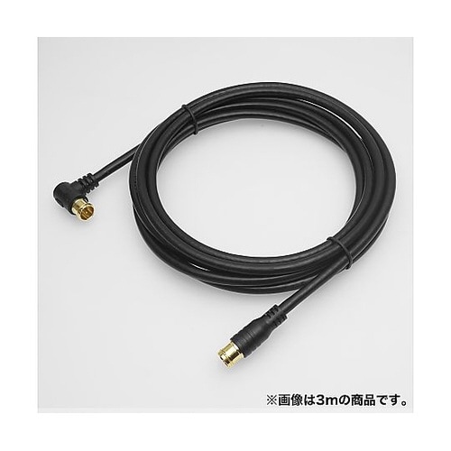 ケーブル 5.0m 黒 両側F型差込式